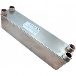 Odpływ liniowy AZTEK 60cm